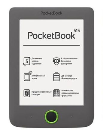 PocketBook Mini 515 E-book olvasó szürke