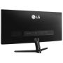 LG 29" 29UM69G-B IPS/21:9/2560x1080 monitor       